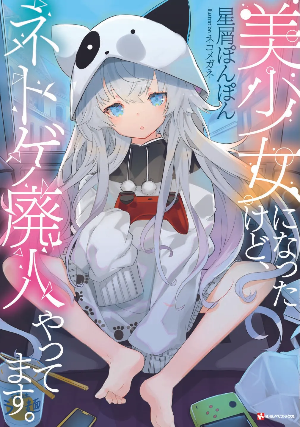 T7AoN sFl08OGG8kbBA7ksRlAKoXO11JKOGXbgWZCEY1vTI9mmELmHS H97f6Uf6Qj4kTEFggLJ3ld6ZV3w3jg