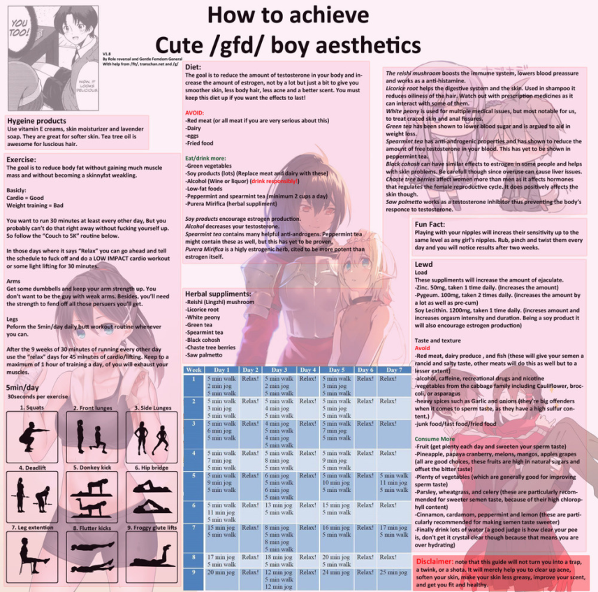 2258526 1612874654863