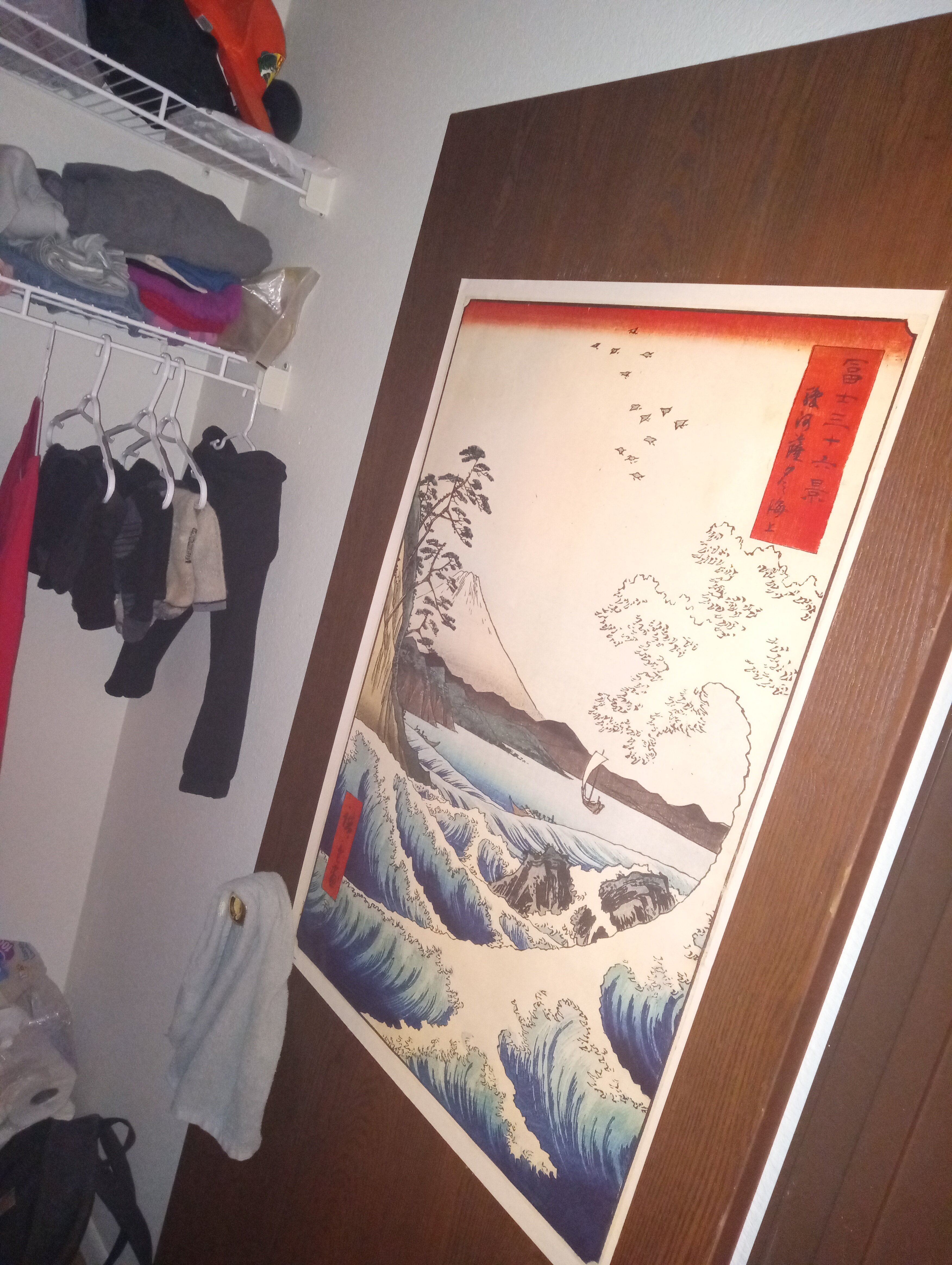 IMG 20251105 033339911