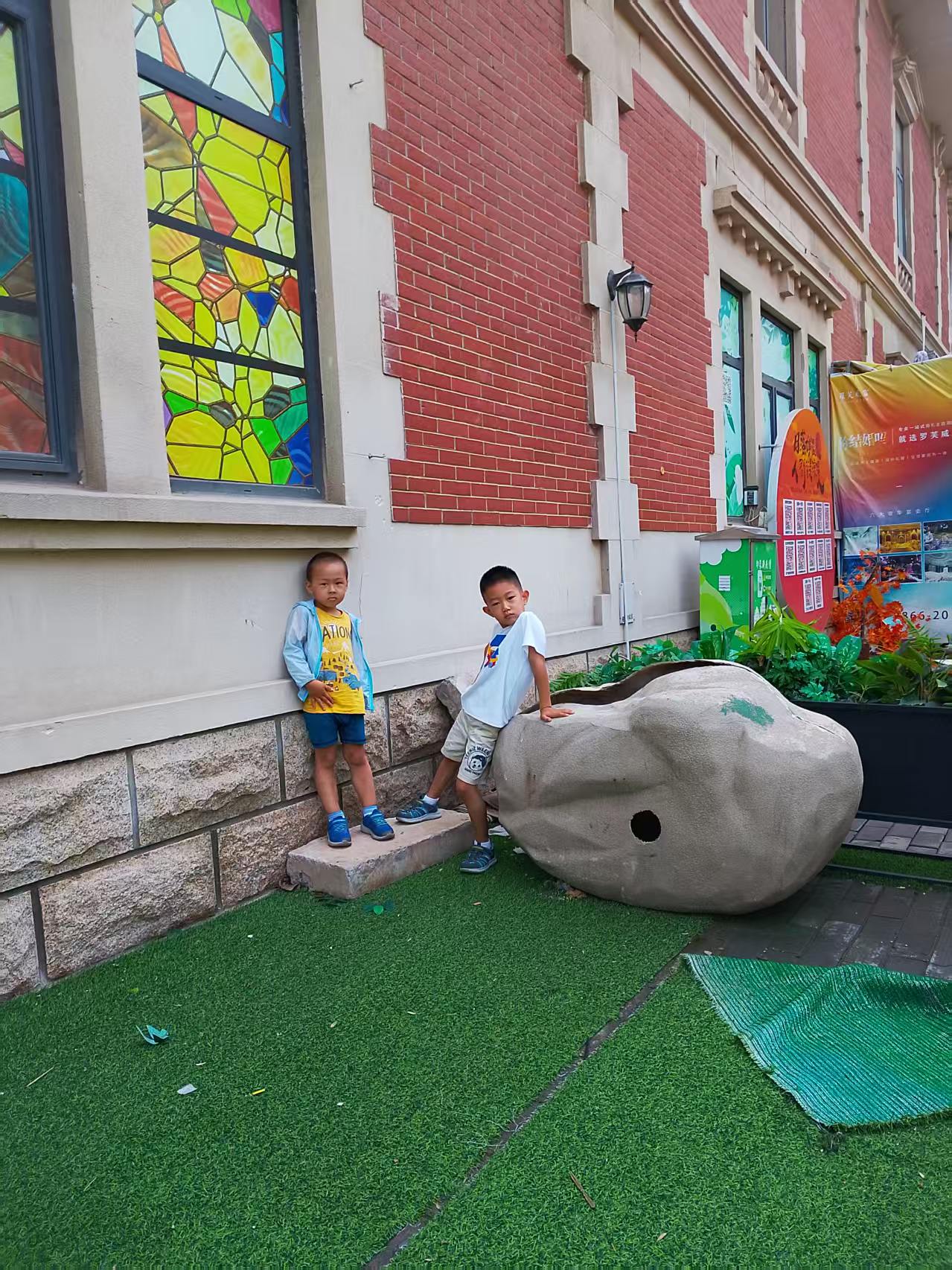 Mmexport1752301064084