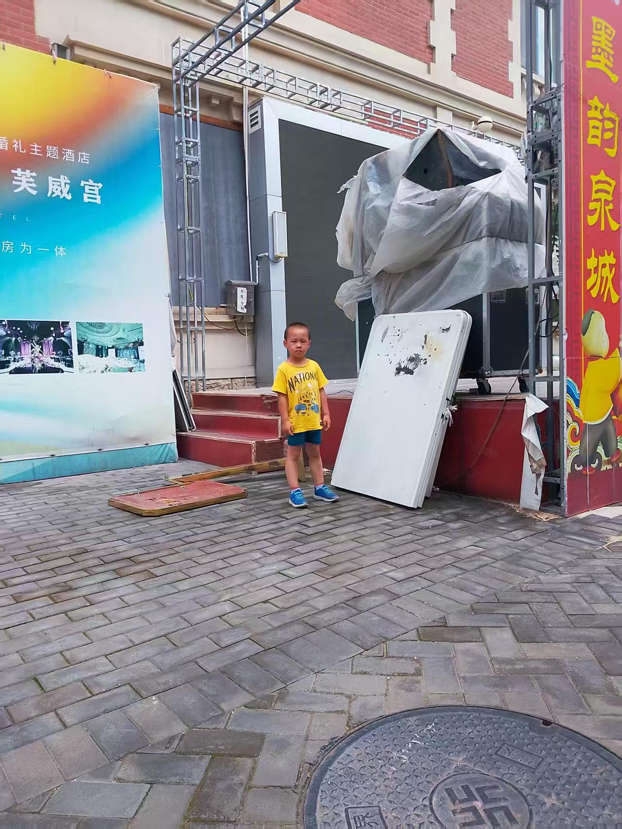 Mmexport1752301100129