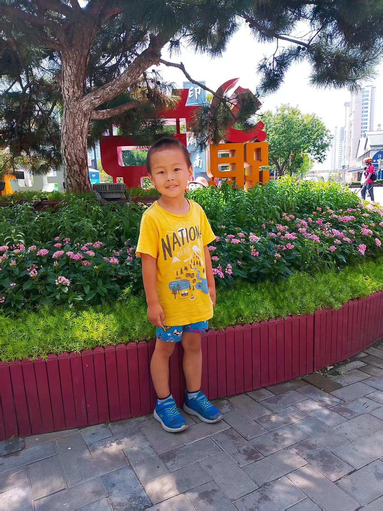 Mmexport1754102005123