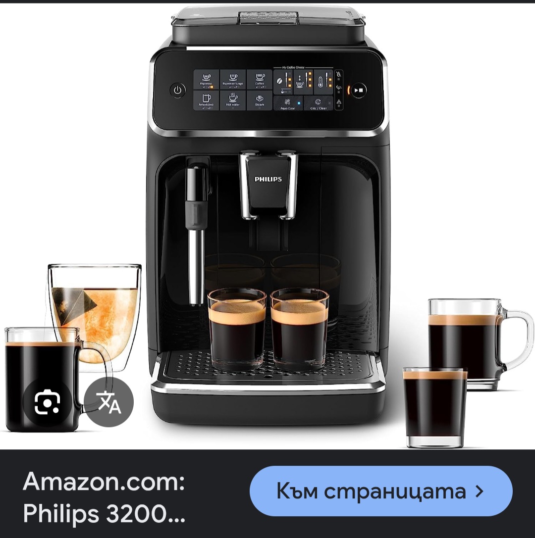 Screenshot 20251106 130131 Chrome