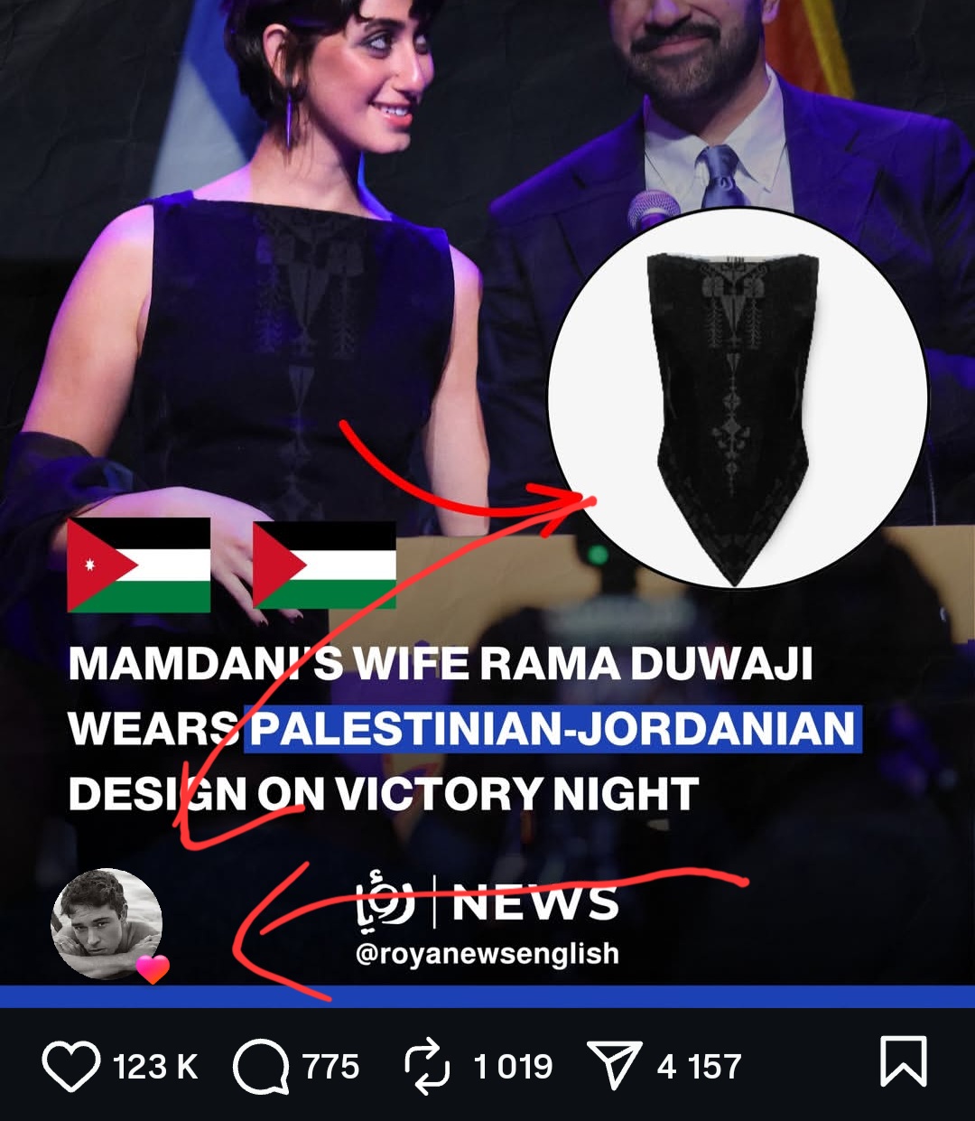 Screenshot 20251106 212445 Instagram