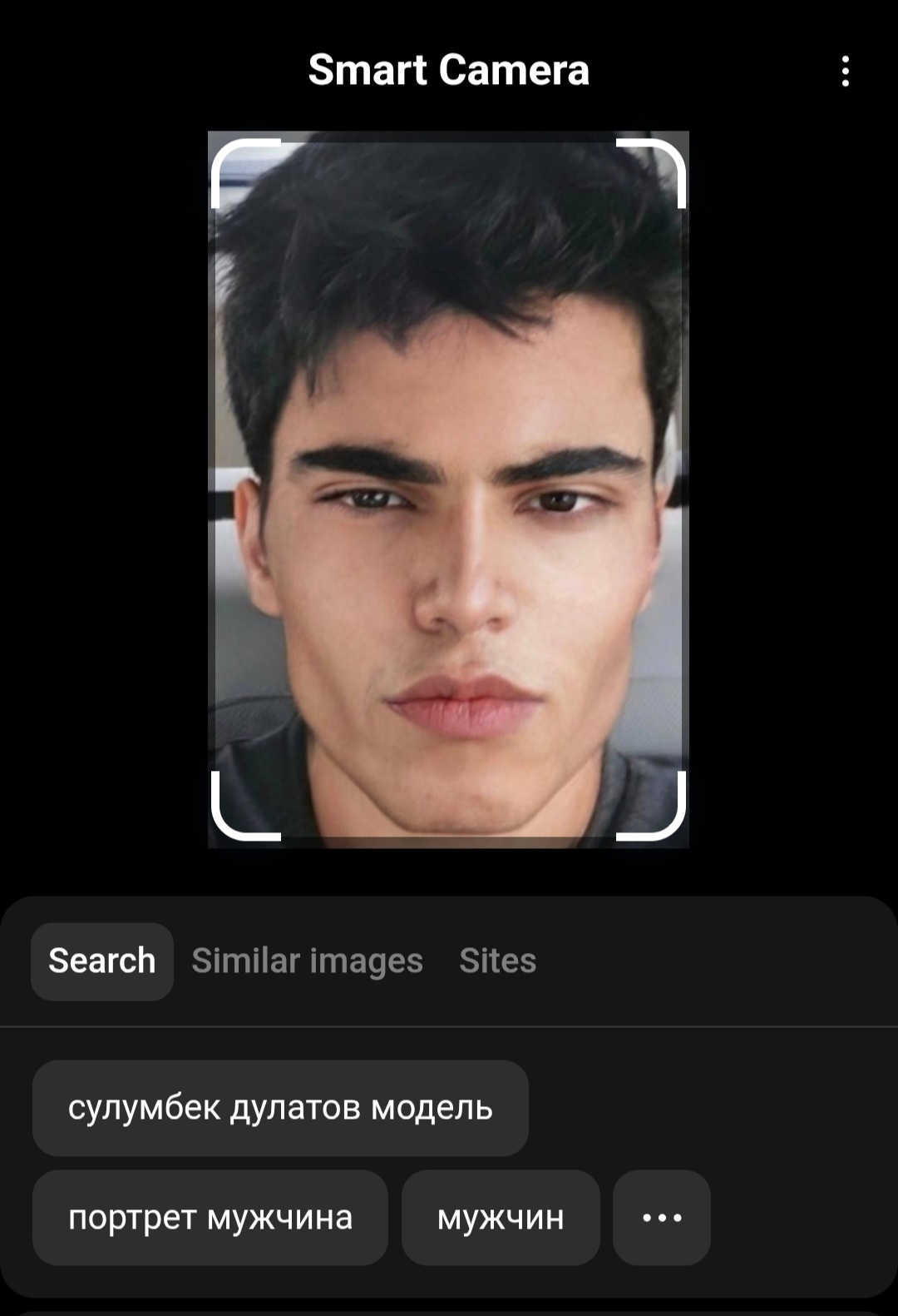 Screenshot 20251111 005204 Chrome