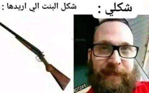 Photo 2025 07 14 23 29 58