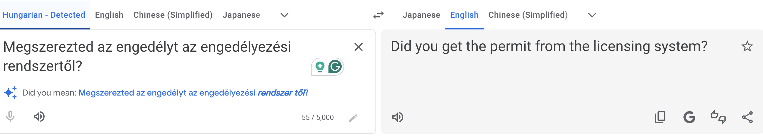 Screenshot 2025 11 13 at 113022PM