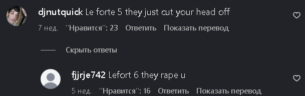 Lefort6