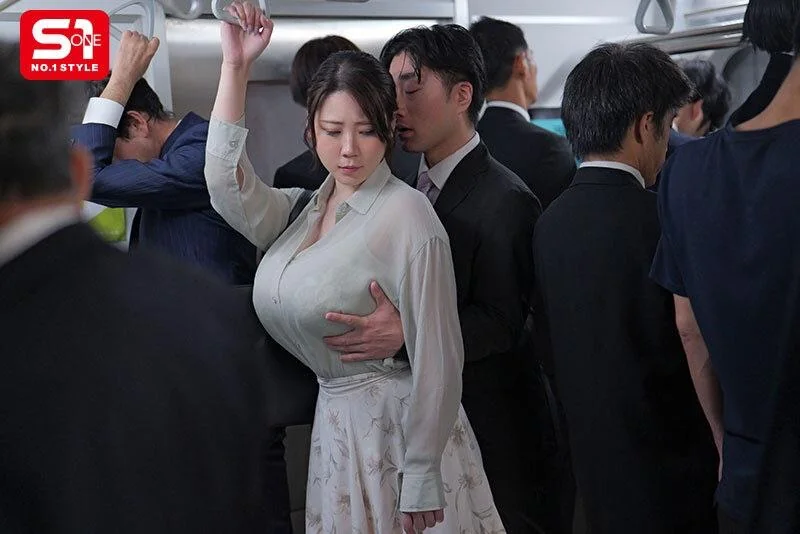 Sone 508 april 2025 v0 tfblm4nytnqe1