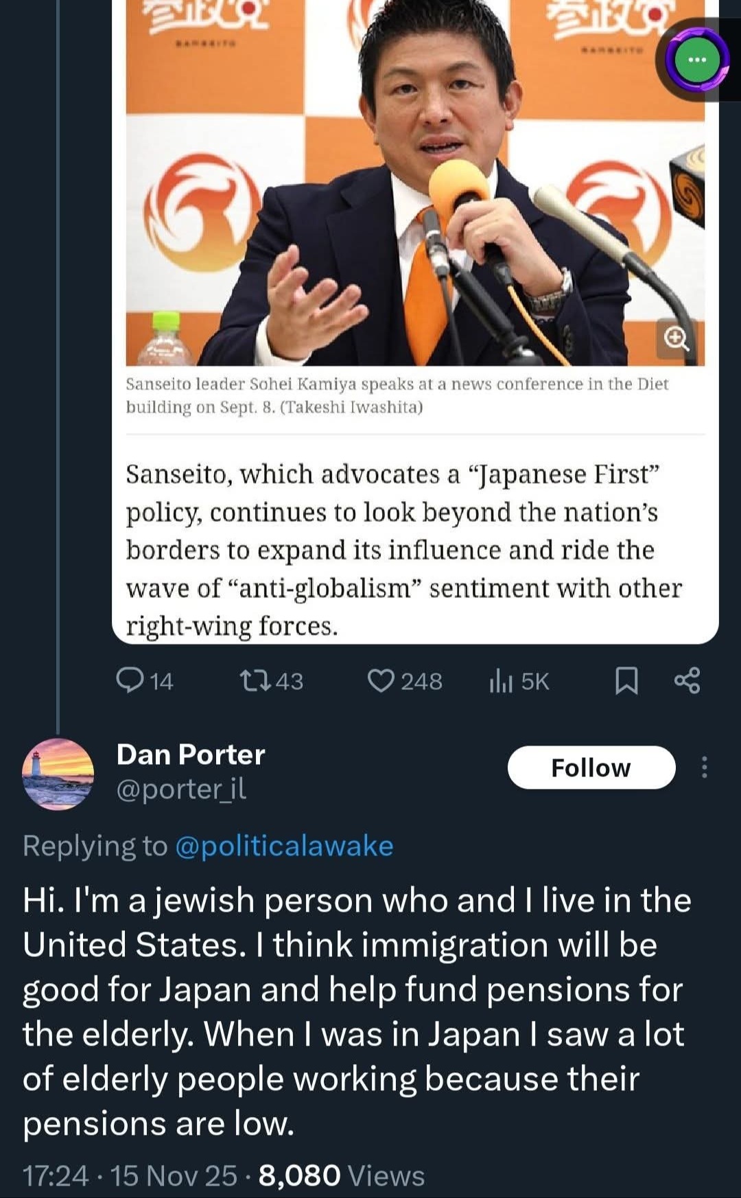 Screenshot 20251116 164754 Facebook