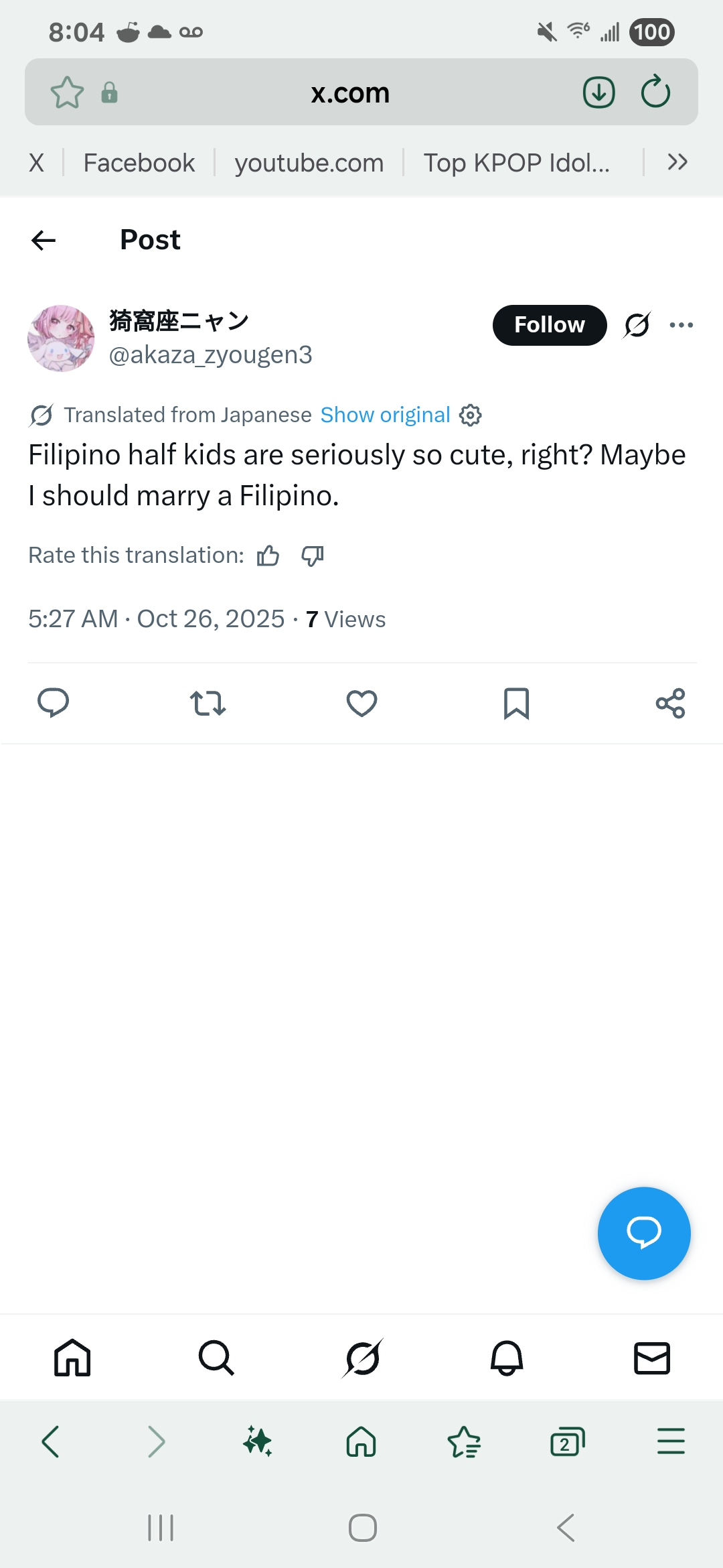 Screenshot 20251026 080438 Samsung Internet