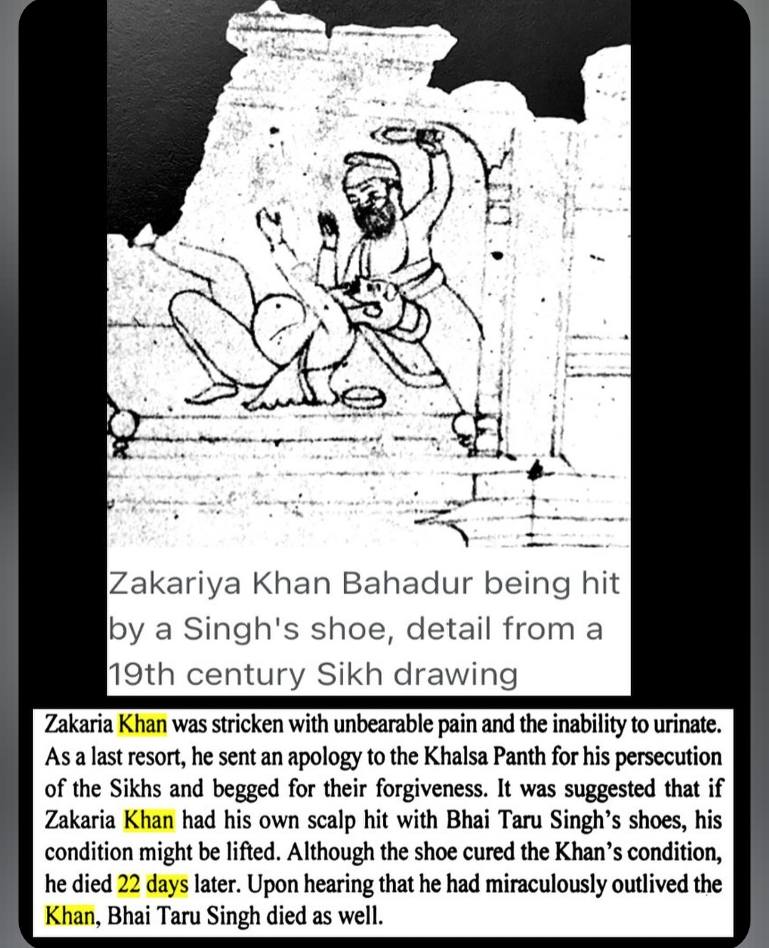 Screenshot 20251124 064103 Instagram