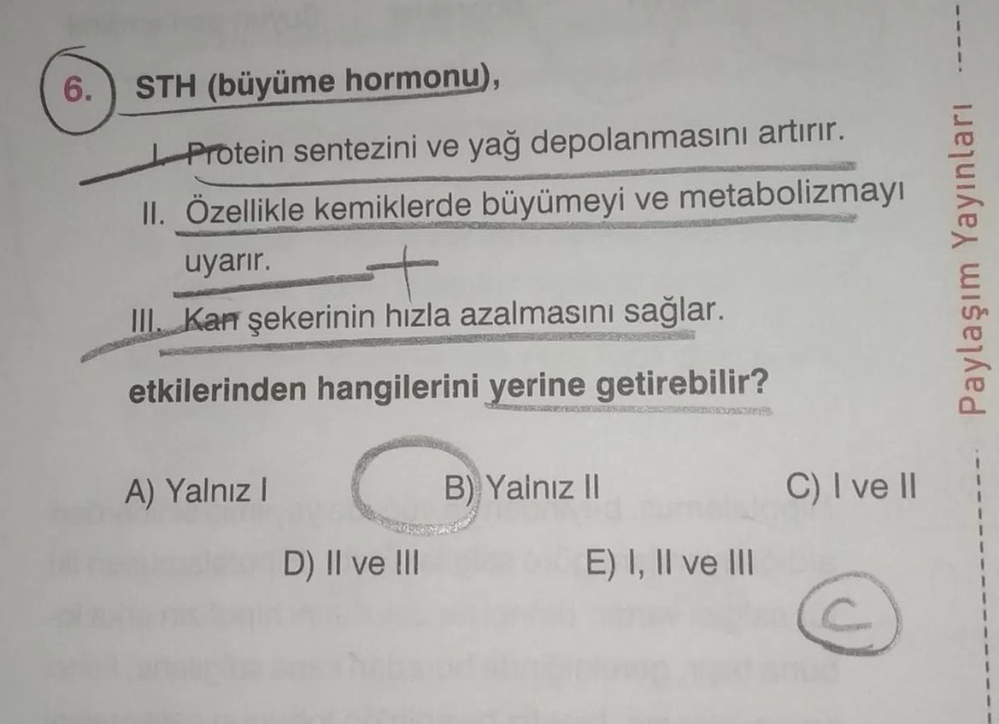 20230317145817236006 587766