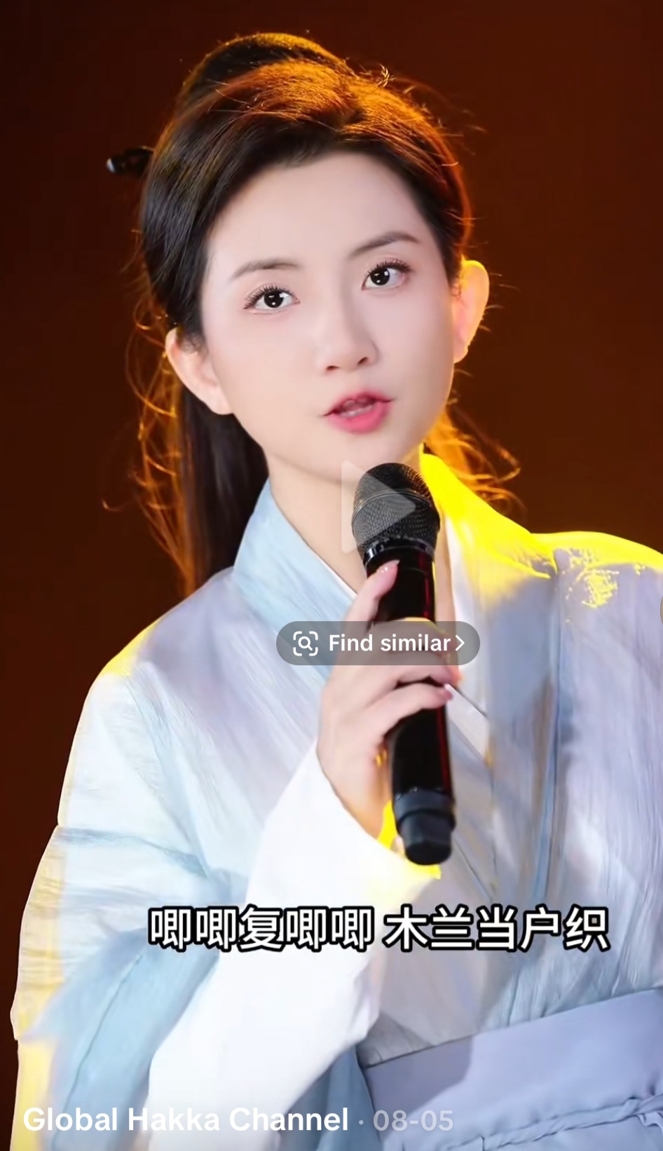 Screenshot 20251028 173350 TikTok