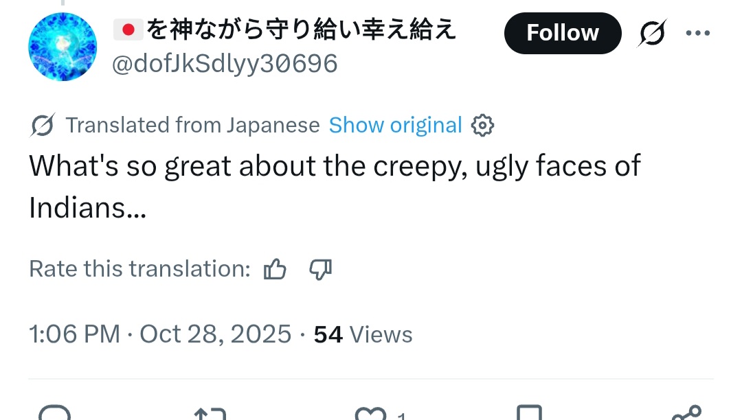 Screenshot 20251125 093925 Samsung Internet