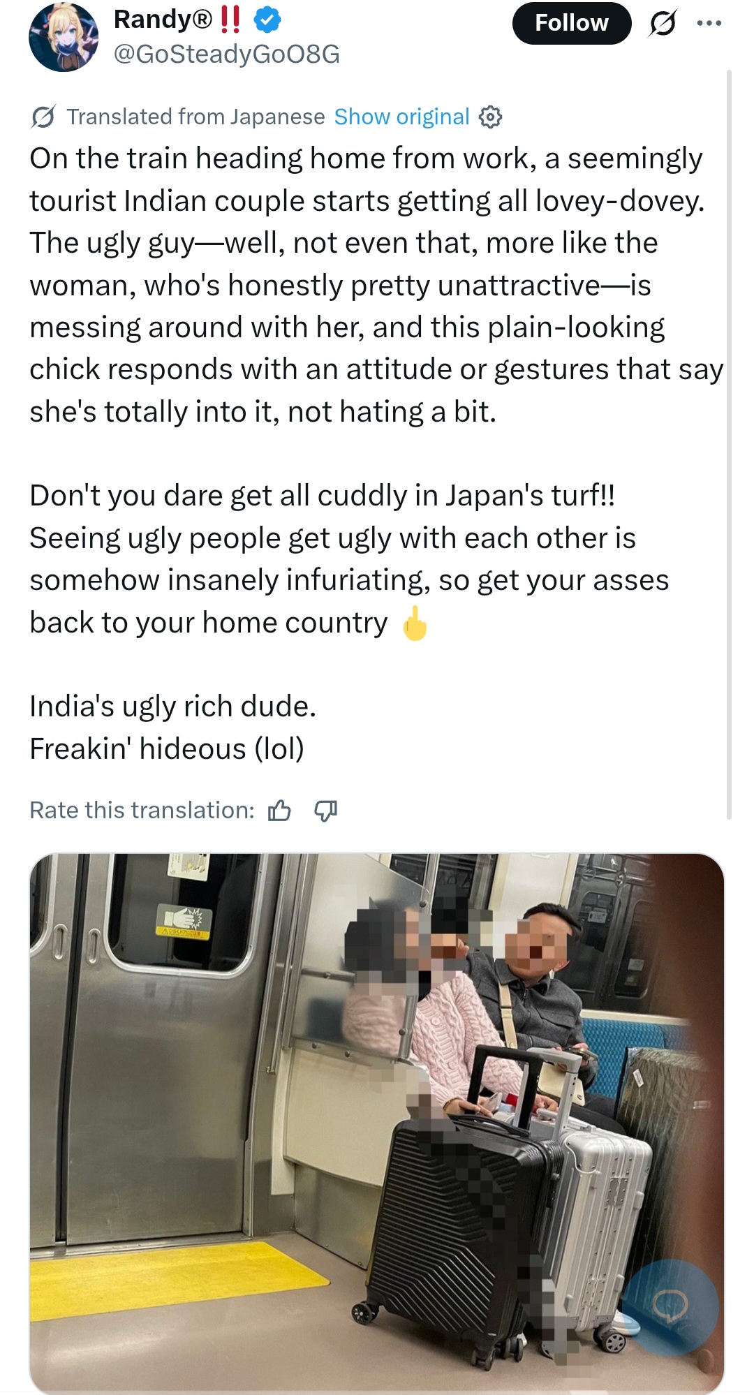 Screenshot 20251125 094049 Samsung Internet