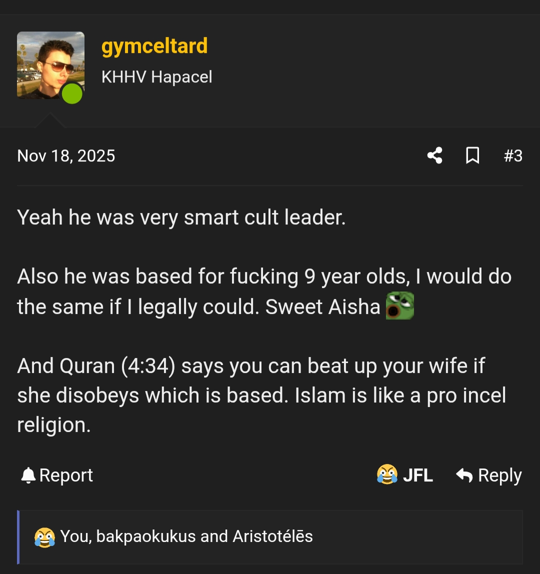 Screenshot 20251125 174513