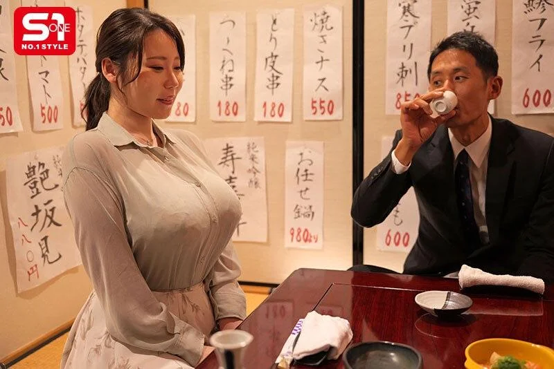 5549832 sone 508 april 2025 v0 za8kq2pytnqe1