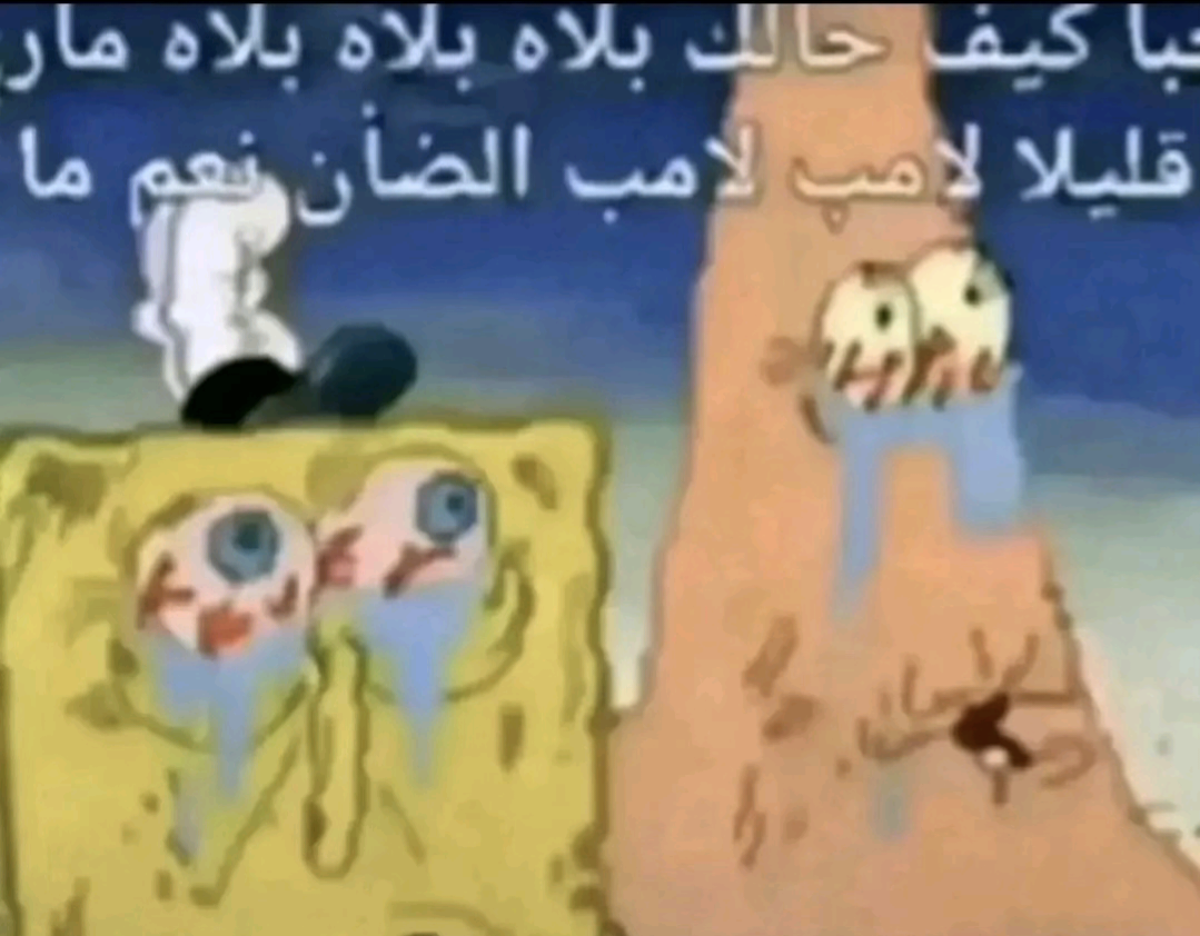 Screenshot 20251121 155835 TikTok