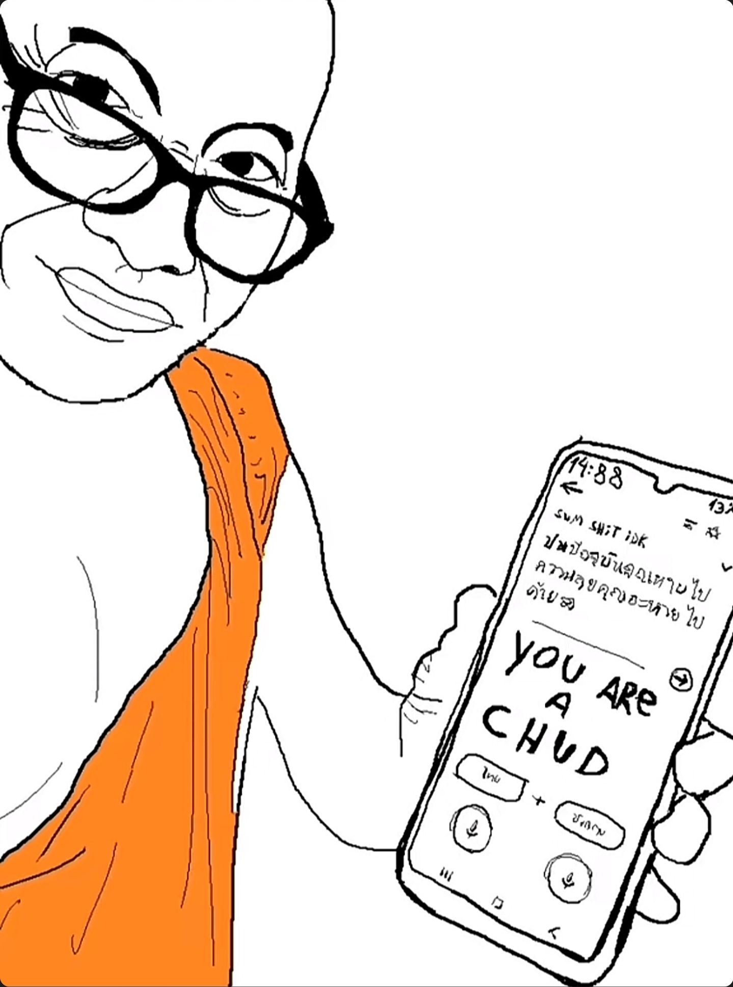 Screenshot 20251124 043931 Chrome