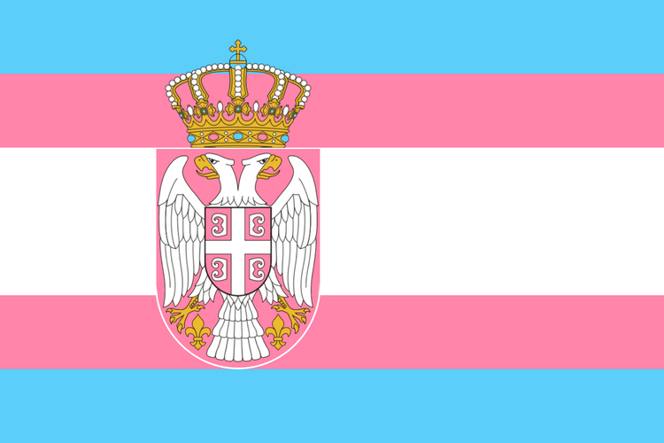 1200px-Trans_pride_flag_Serbia_basic.png