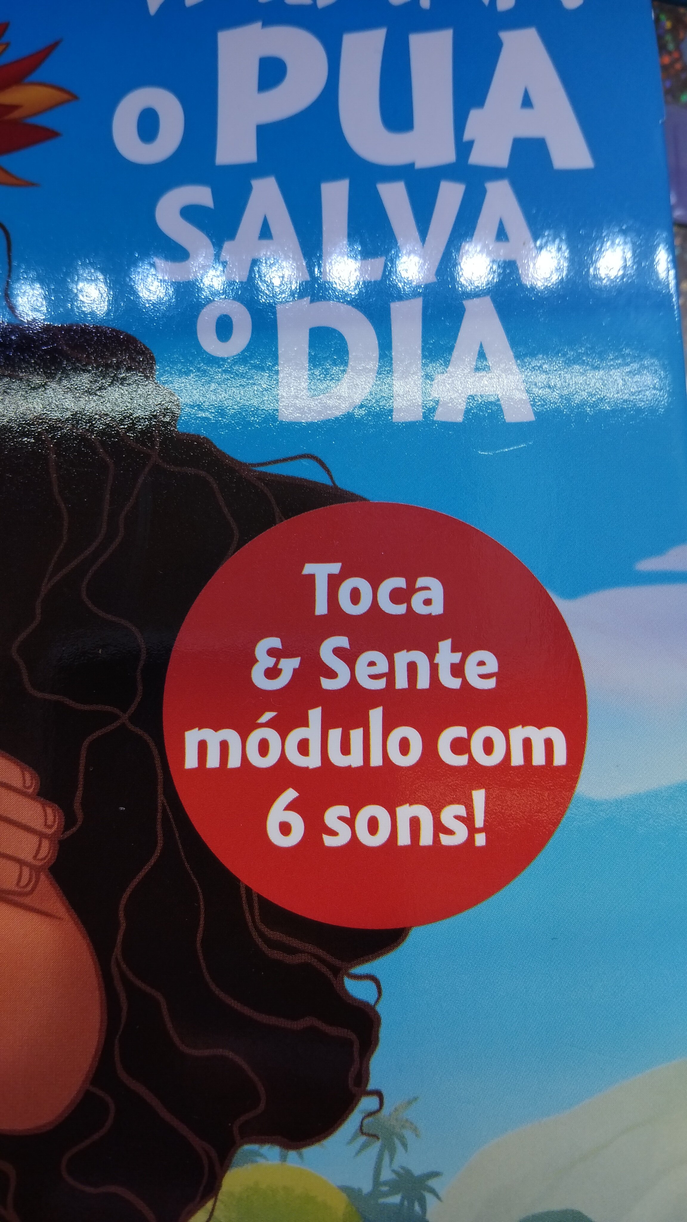 17646035599425412184485137915367