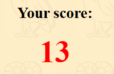 1764631419937