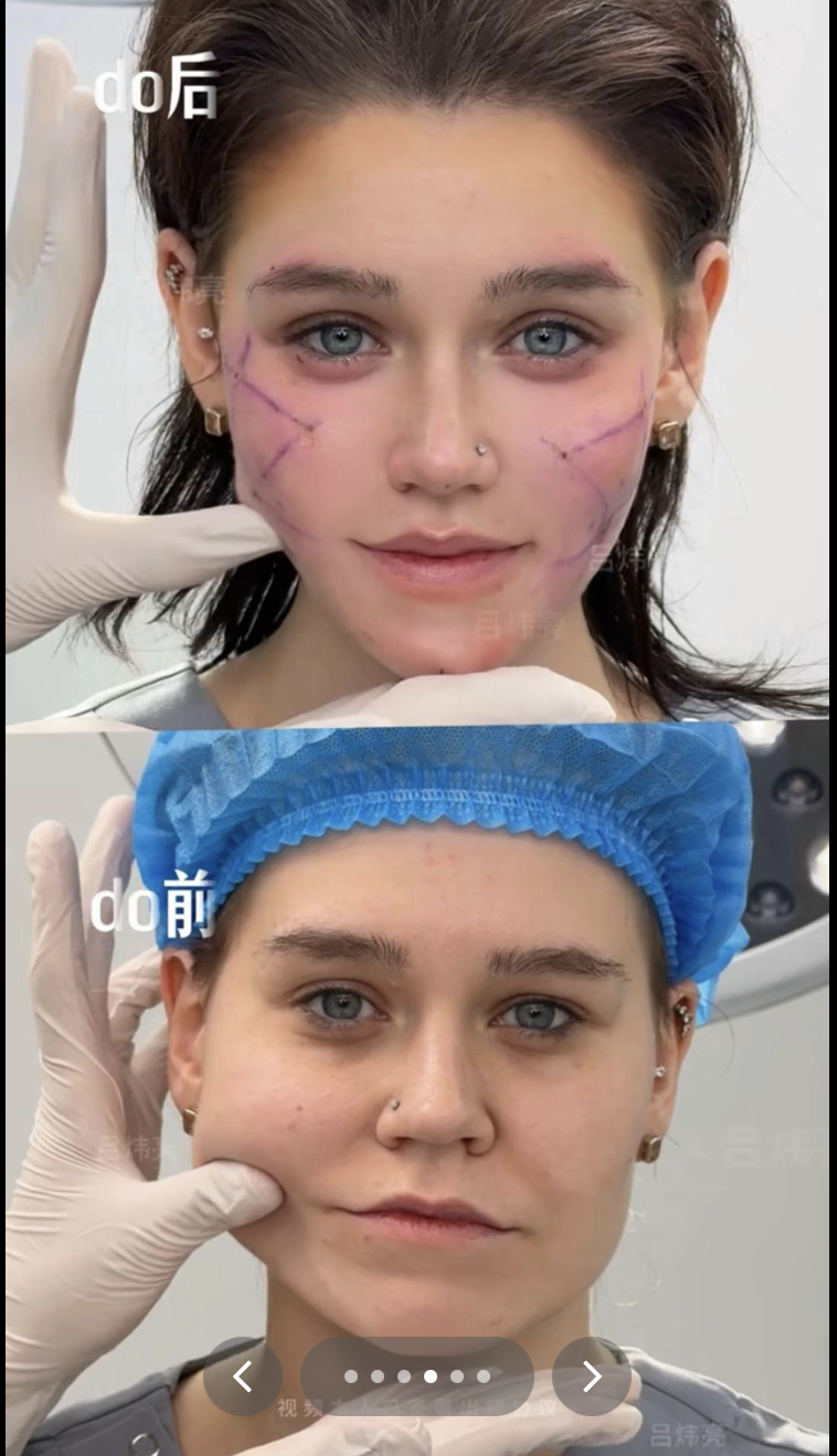 Screenshot 2025 12 02 at 85810AM