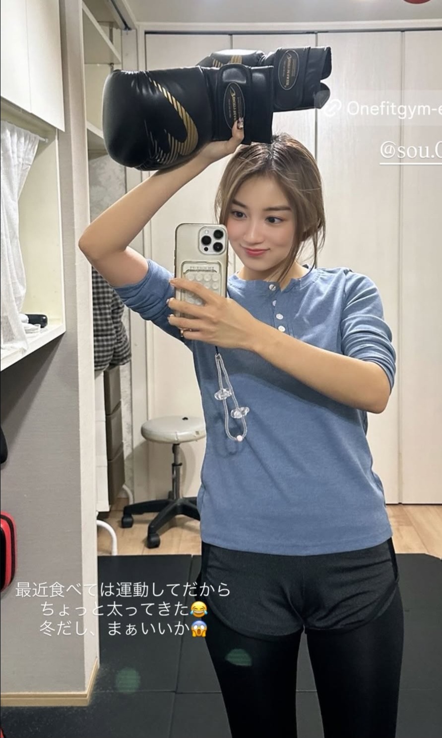 Screenshot 20251204 044541 Samsung Internet