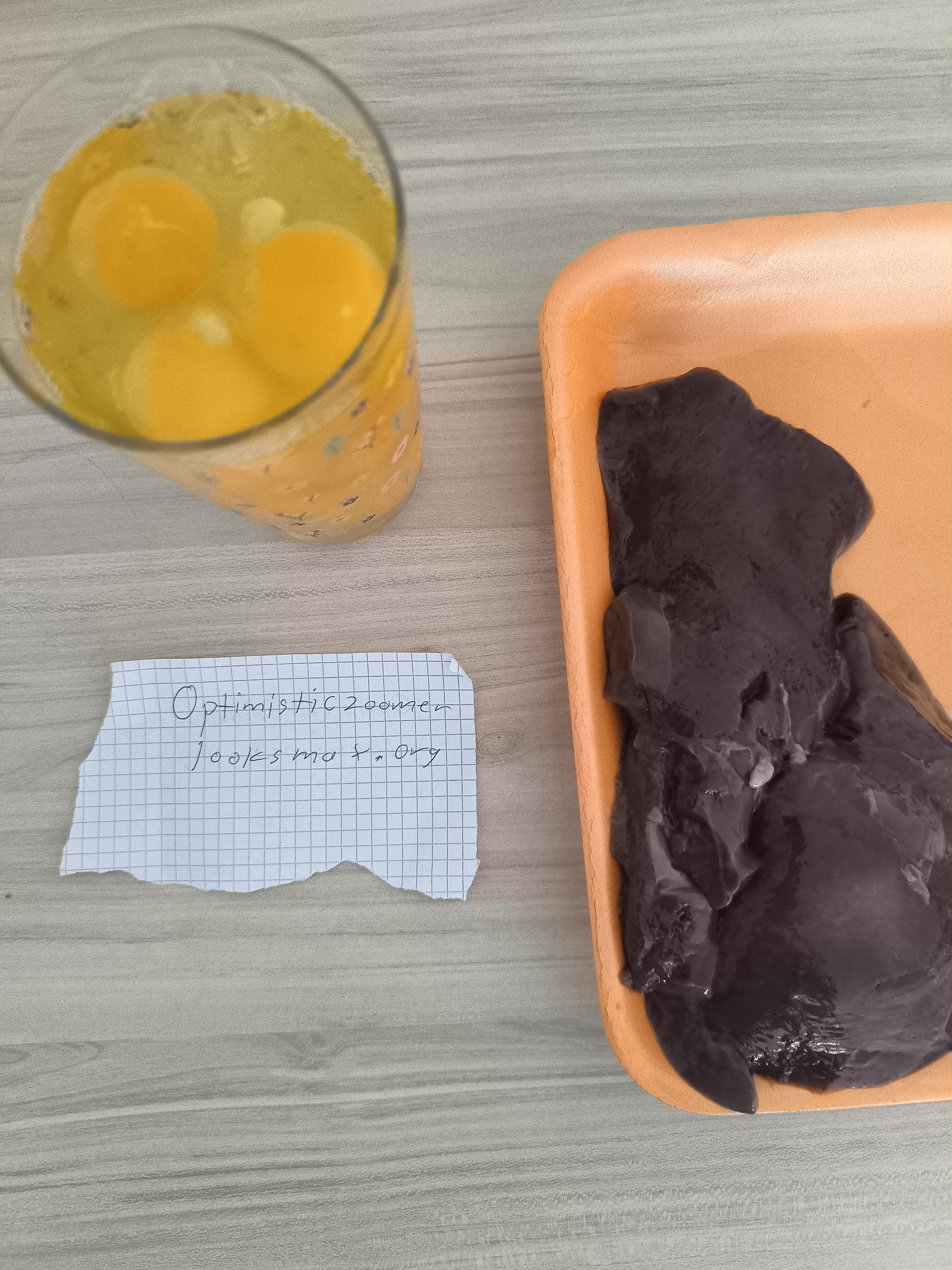 17648425749443392706073202201929