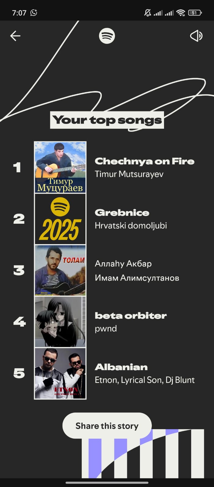 WhatsApp Image 2025 12 03 at 190922 eea39a10