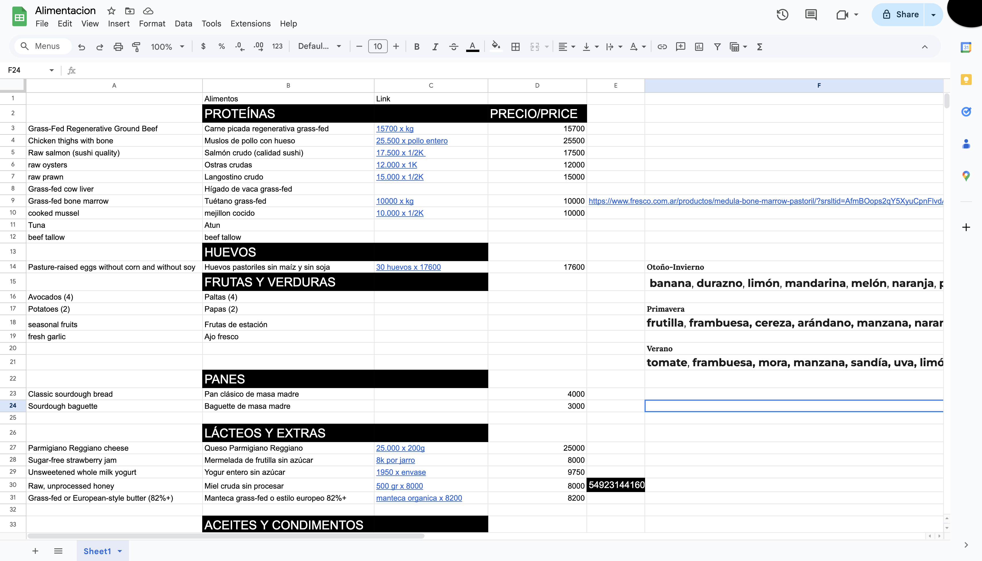 Screenshot 2025 12 05 at 114516