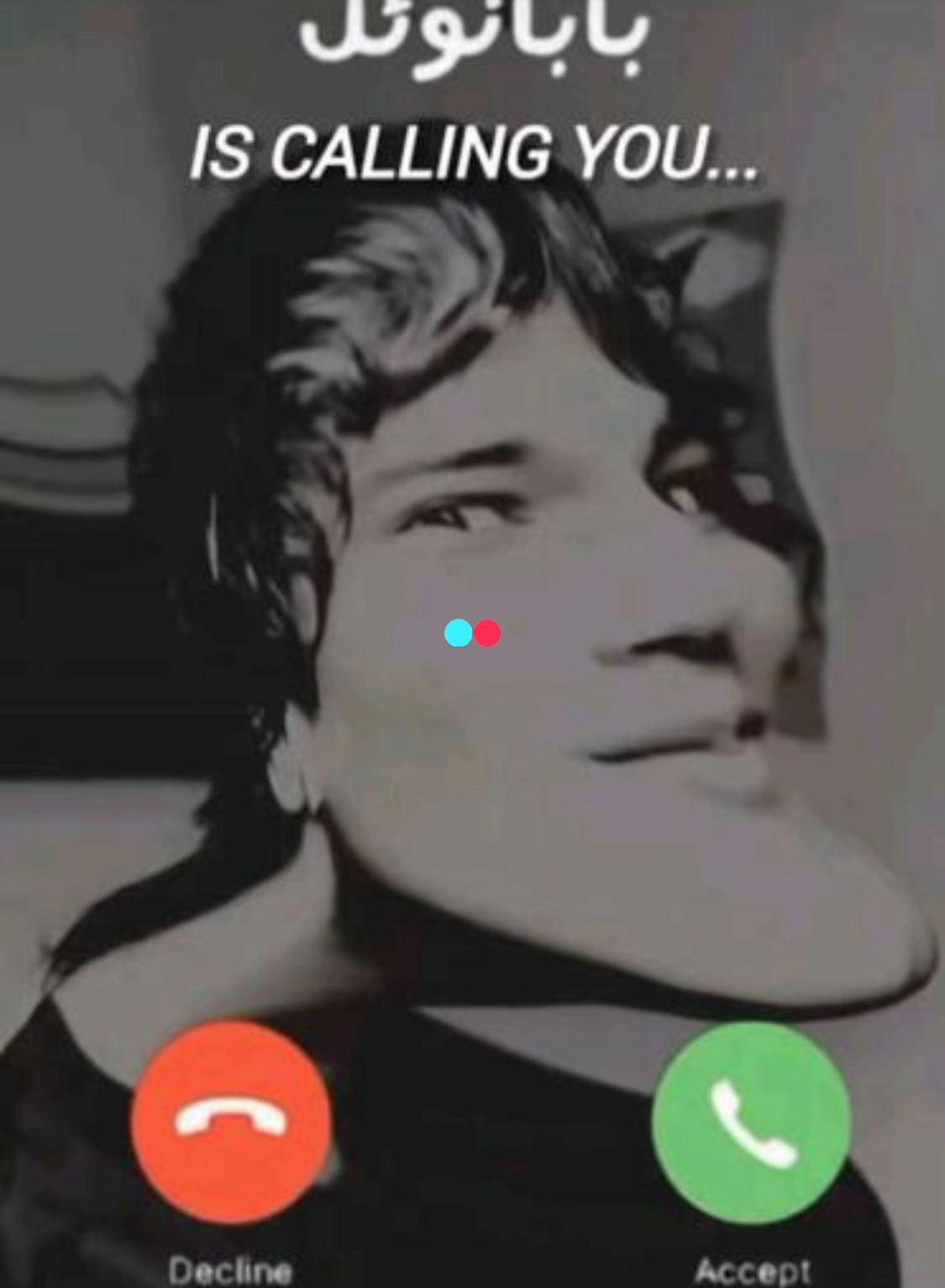 0c66239e2f714ef396061579e3f663dftplv jj85edgx6n image origin