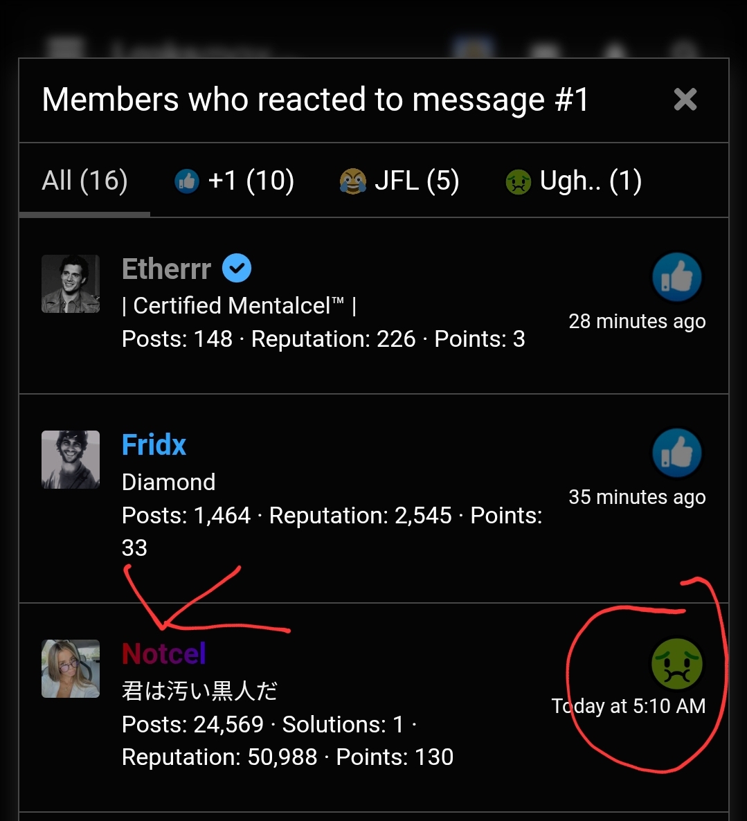 Screenshot 20251210 194702 Samsung Internet
