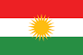 kurdish flag from en.wikipedia.org kurdish flag from en.wikipedia.org