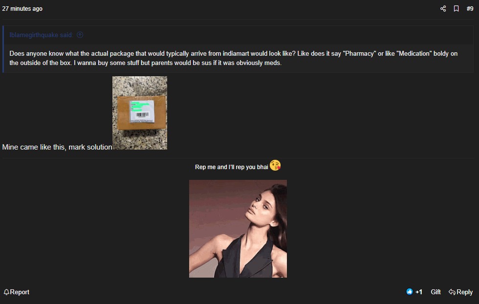 Screenshot 2025 12 12 225855