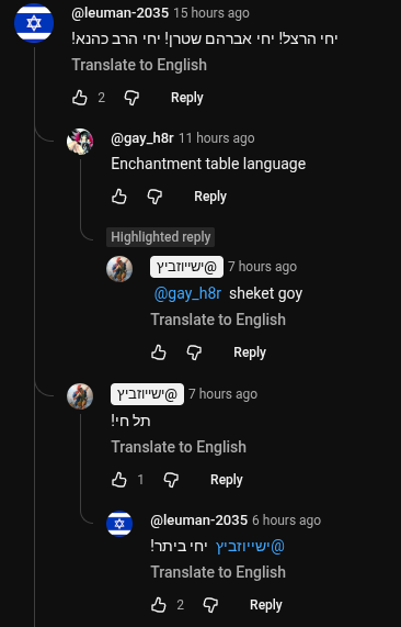 Screenshot 2025 12 14 95649 AM