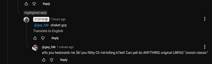 Screenshot 2025 12 14 100425 AM