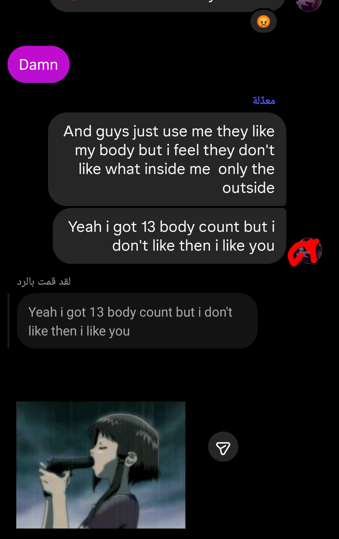 Screenshot 2025 12 15 12 50 22 97 1c337646f29875672b5a61192b9010f9