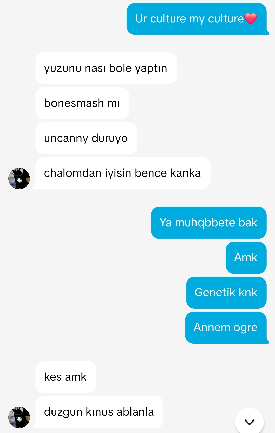 Screenshot 20251216 155016 TikTok