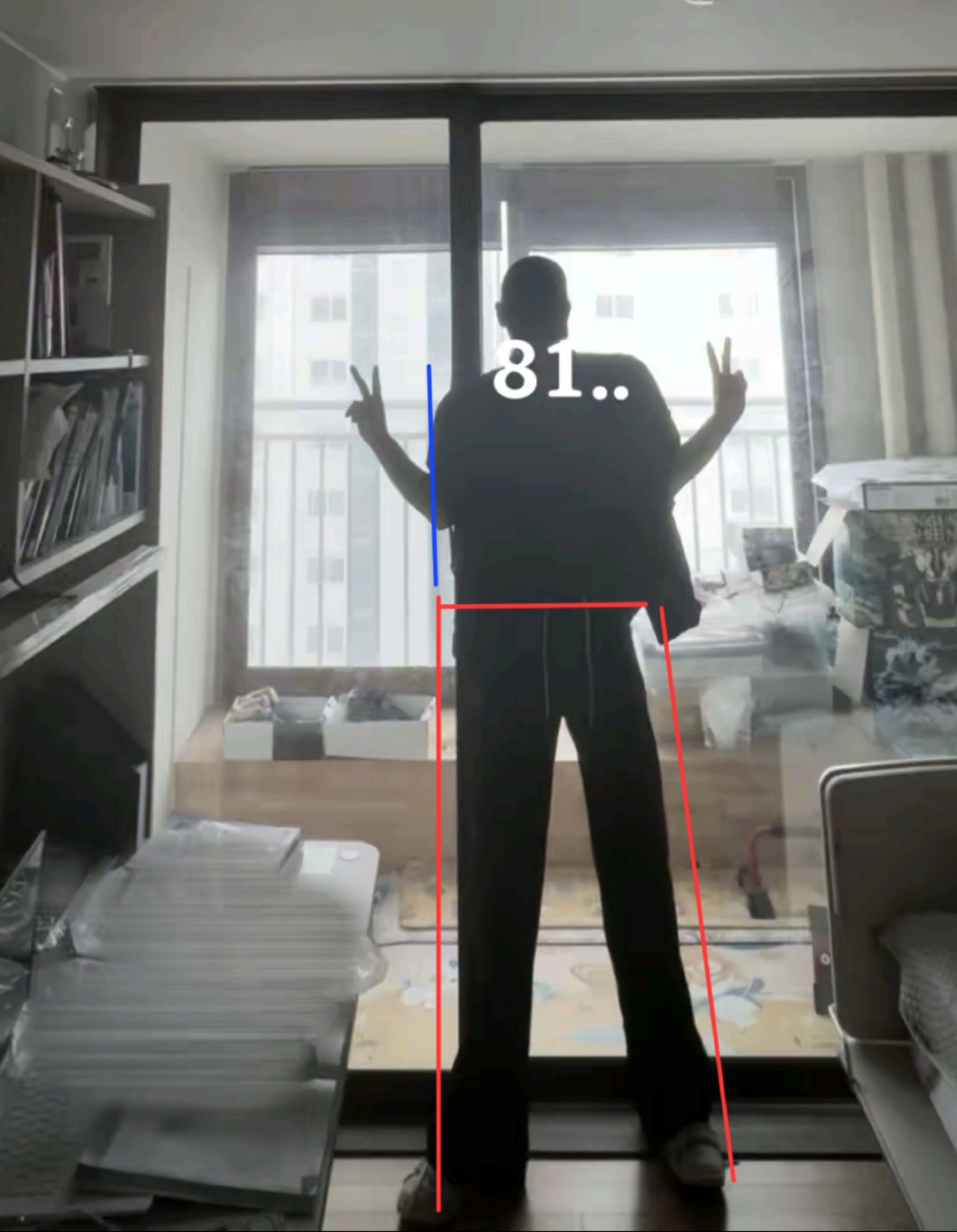 Screenshot 20251218 174823 TikTok