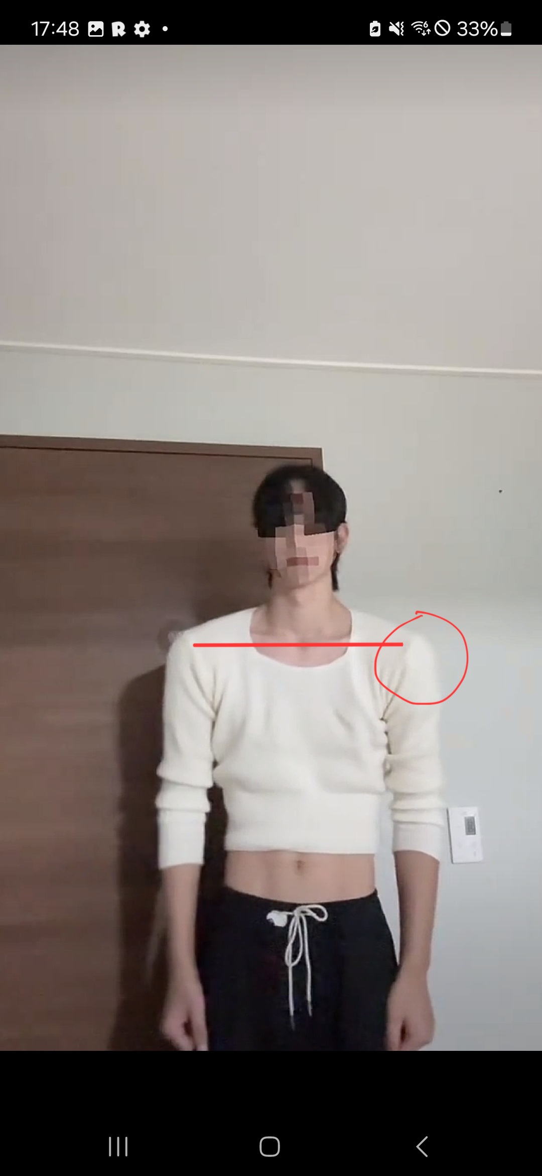 Screenshot 20251218 174810 TikTok