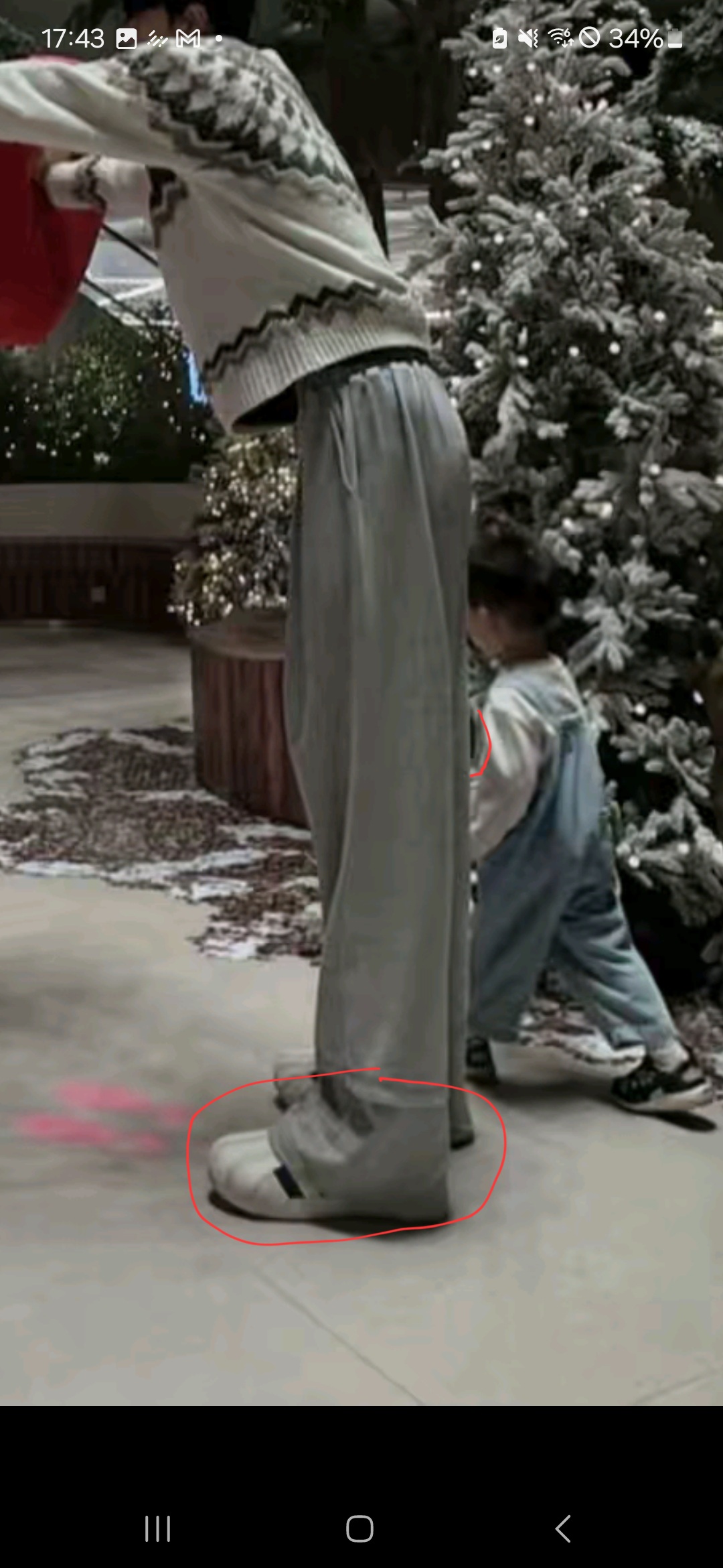 Screenshot 20251218 174312 TikTok