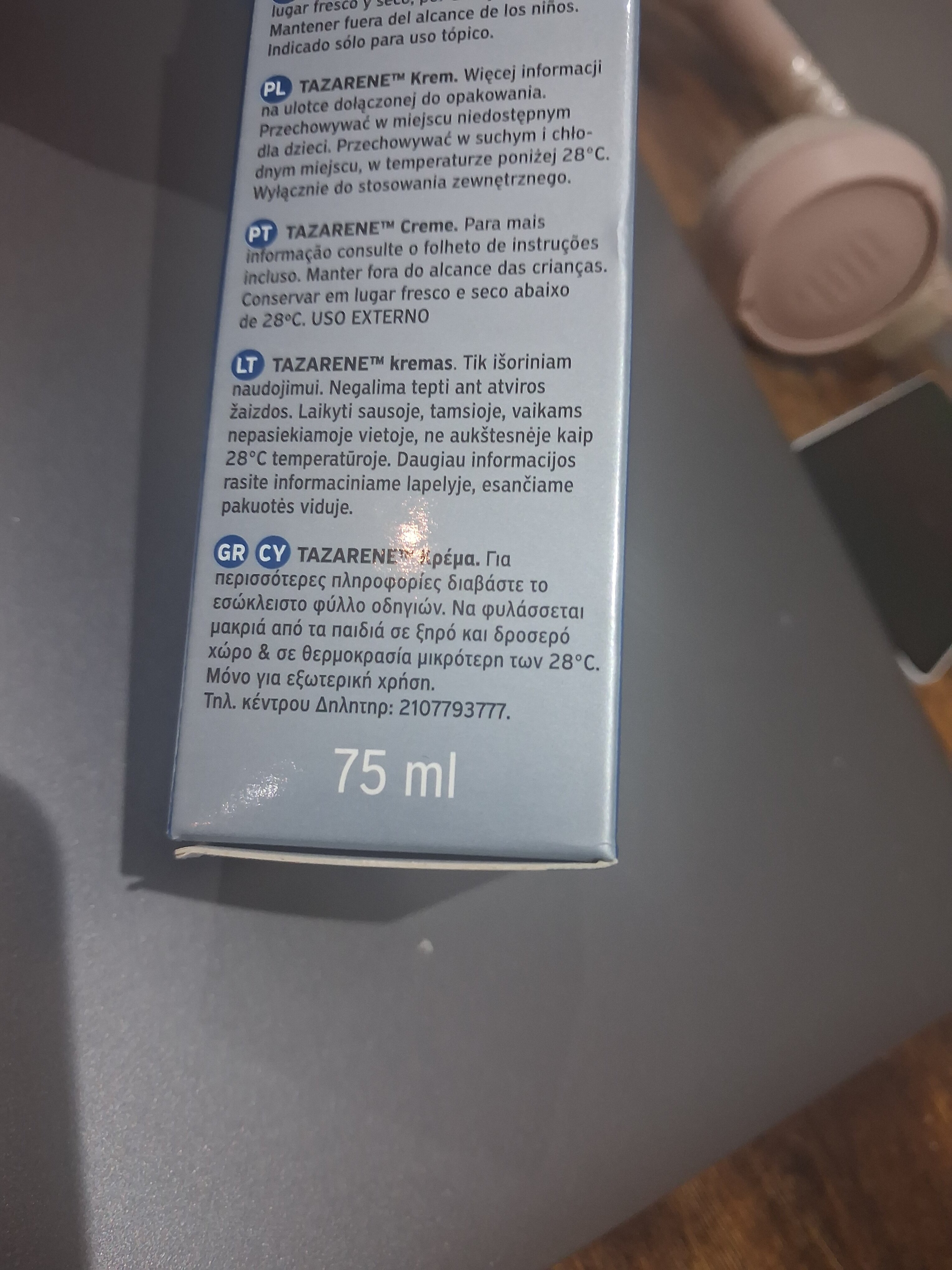 17665029804702497826606991534918