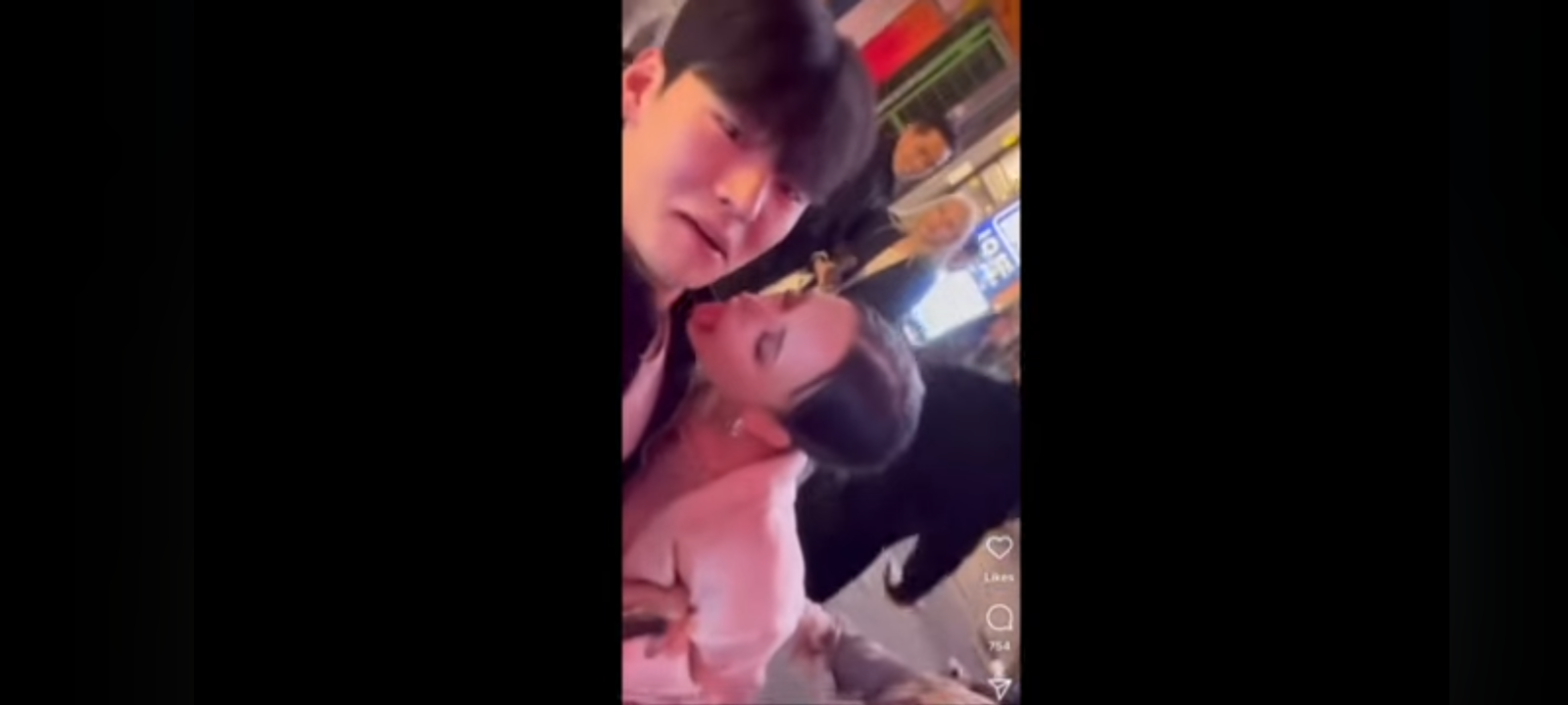 Screenshot 20251224 000509