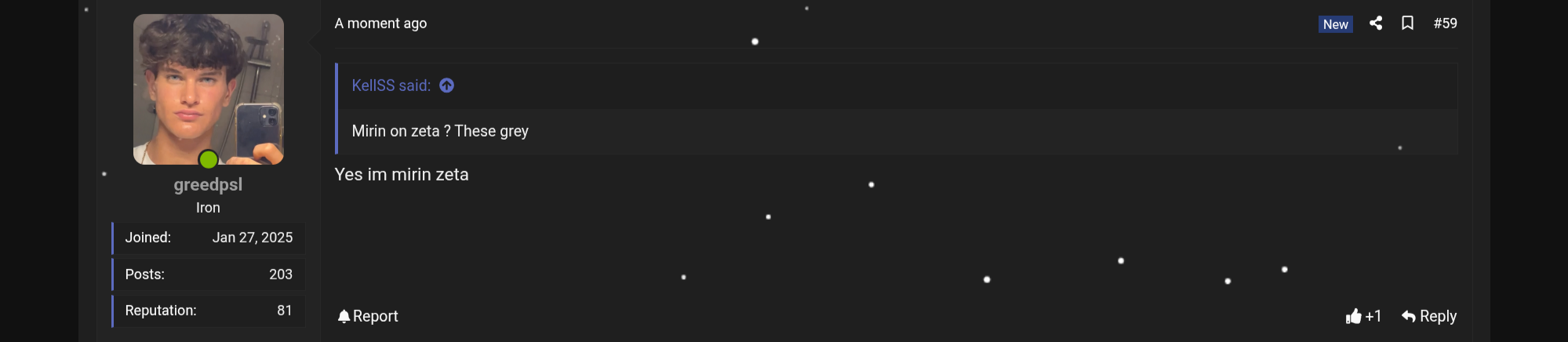 Screenshot 20251224 175053