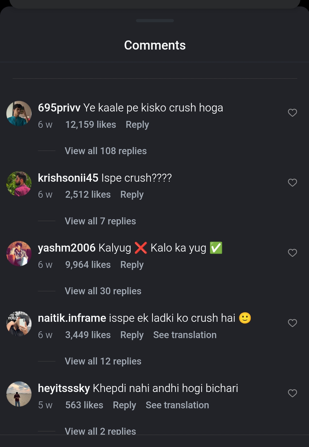 Screenshot 2025 12 25 21 18 02 592 combravebrowser edit