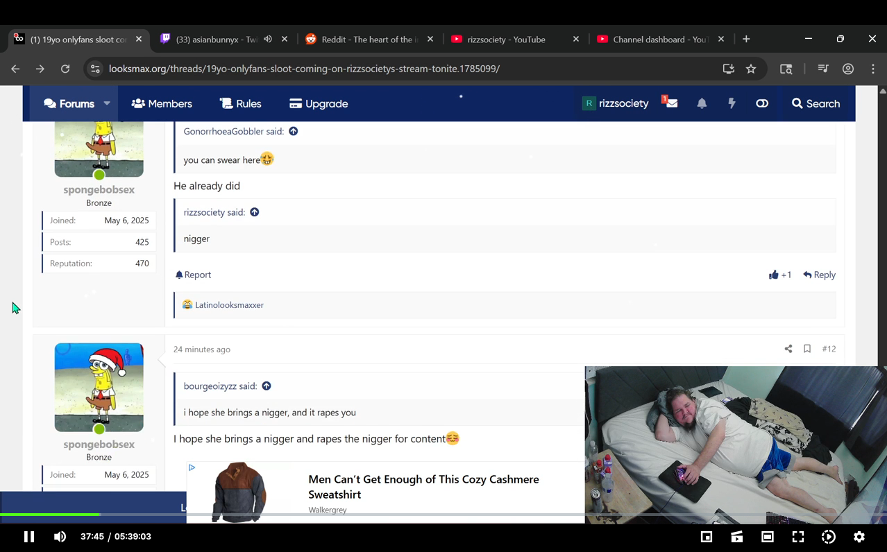 Screenshot 20251226 121520