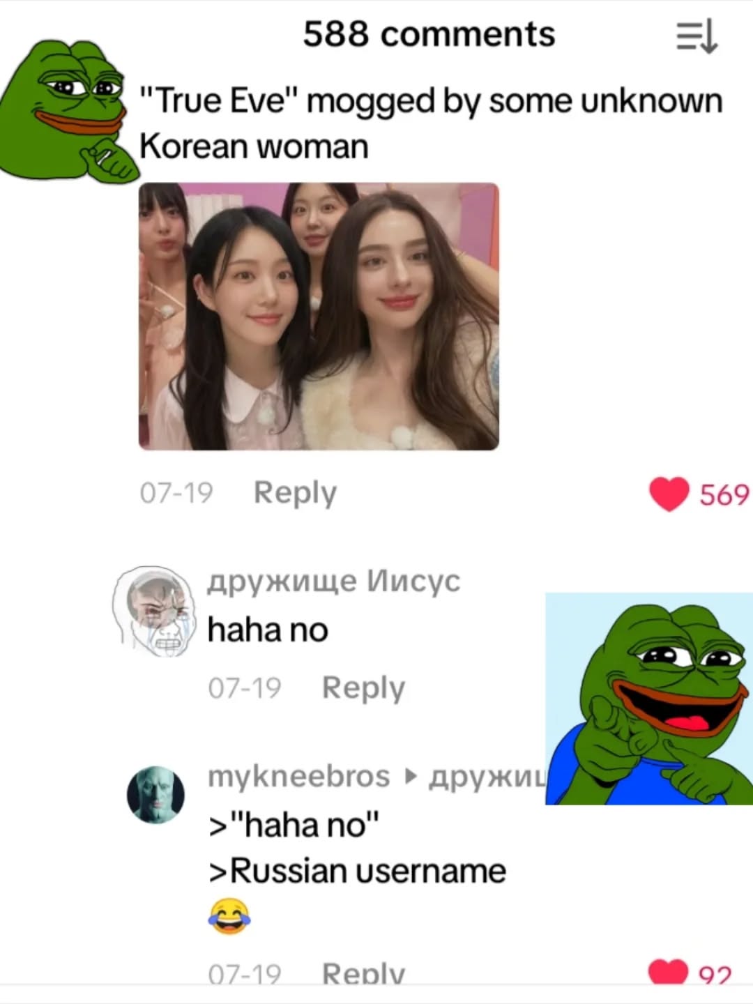 586701243 17972098577970263 6307240811415422982 n