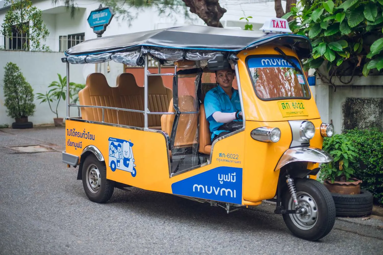 MuvMi6 1500x1000 1 2467856526